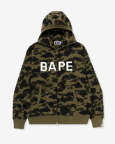 BAPE 1ST CAMO BALACLAVA FULL ZIP HOODIE - GREEN