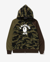 BAPE 1ST CAMO CRAZY COLLEGE FULL ZIP HOODIE - GREEN -