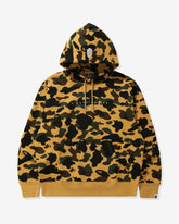 BAPE 1ST CAMO PULLOVER HOODIE - YELLOW