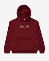 UACTP STENCIL GYM PULLOVER HOOD - BURGUNDY -