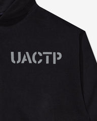 UACTP XXL ZIP HOOD - BLACK