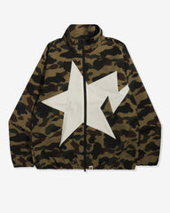 BAPE 1ST CAMO TRACK JACKET - GREEN -