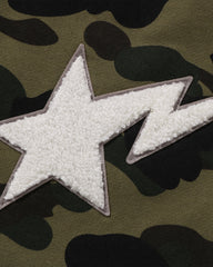 1ST CAMO SWEAT PANTS - GREEN