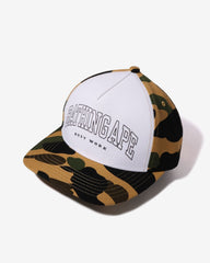 BAPE 1ST CAMO CAP - YELLOW