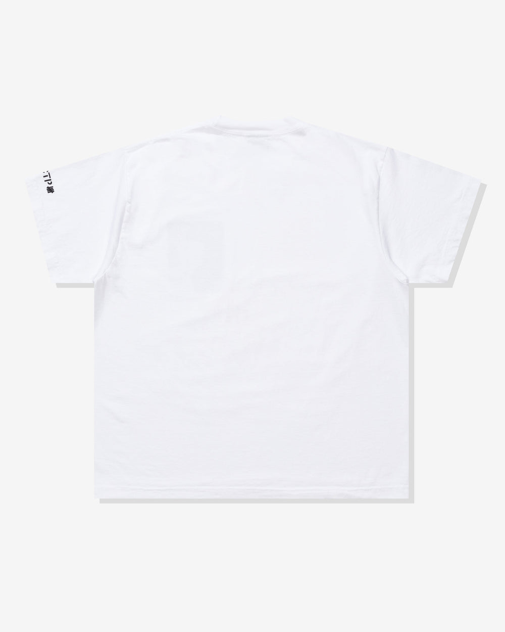 UACTP X GARDAR EIDE EINARSSON NERVE S/S TEE - WHITE