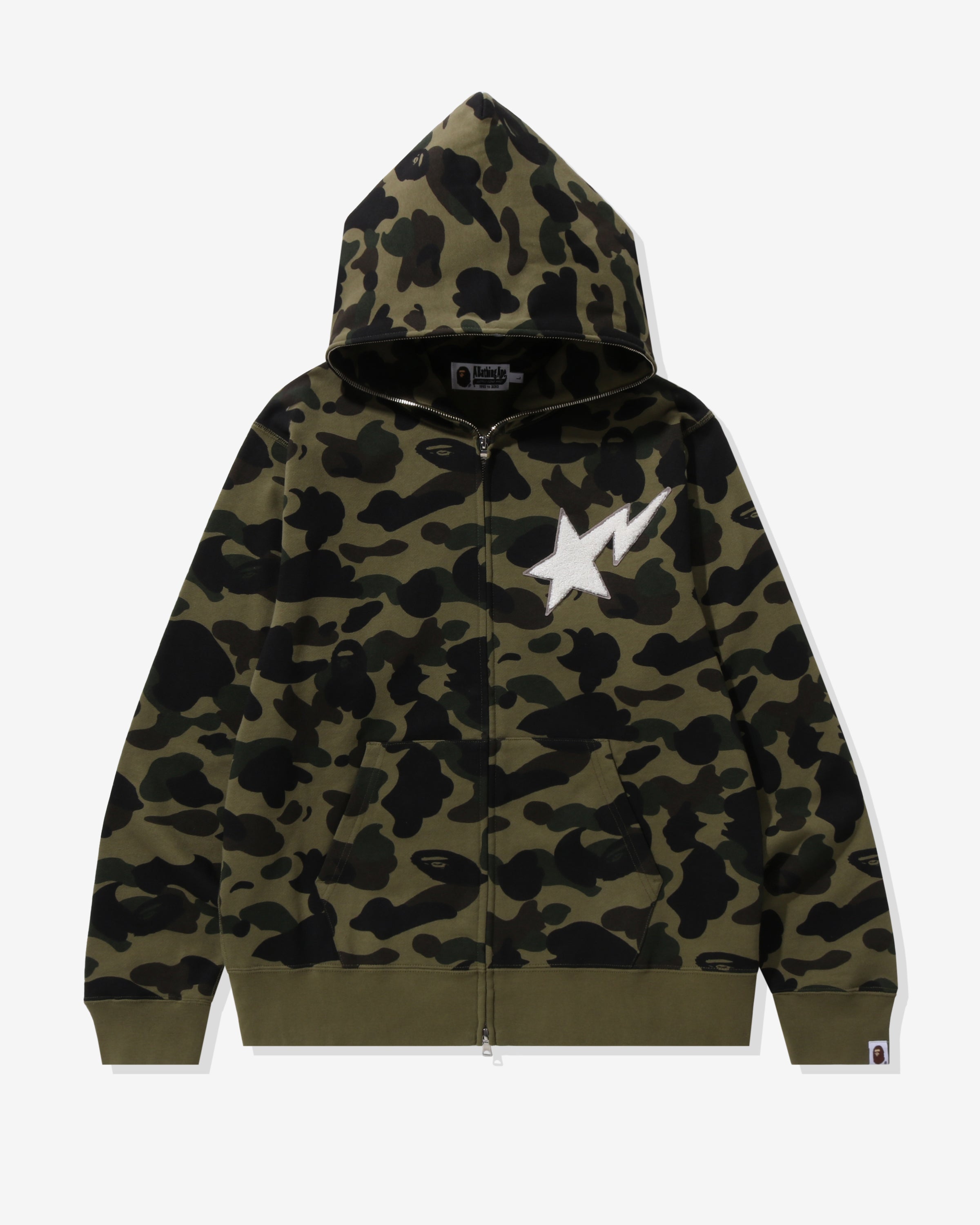 1ST CAMO FULL ZIP HOODIE - GREEN
