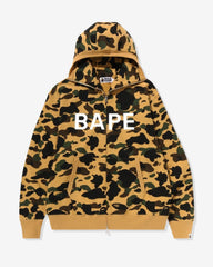 BAPE 1ST CAMO BALACLAVA FULL ZIP HOODIE - YELLOW