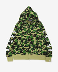 BAPE BIG ABC CAMO BAPE RELAXED FIT FULL ZIP HOODIE - GREEN