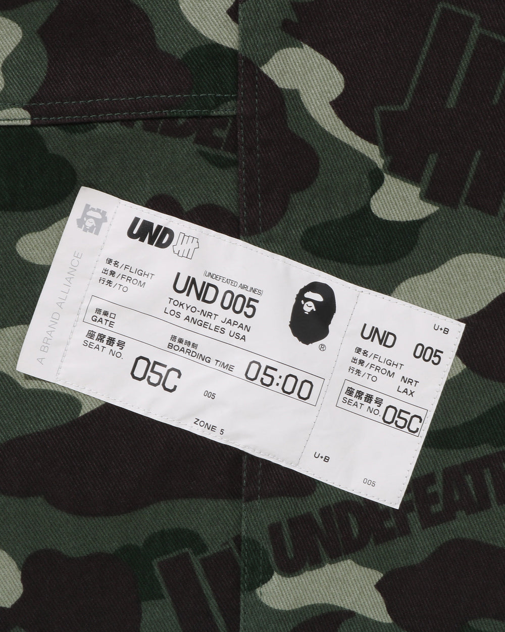 BAPE X UNDEFEATED COLOR CAMO FLANNEL PANTS - GREEN