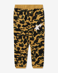 1ST CAMO SWEAT PANTS - YELLOW
