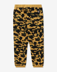 1ST CAMO SWEAT PANTS - YELLOW