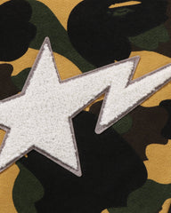 1ST CAMO SWEAT PANTS - YELLOW
