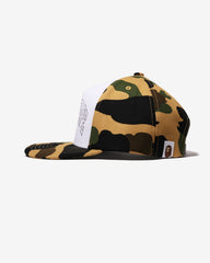 BAPE 1ST CAMO CAP - YELLOW