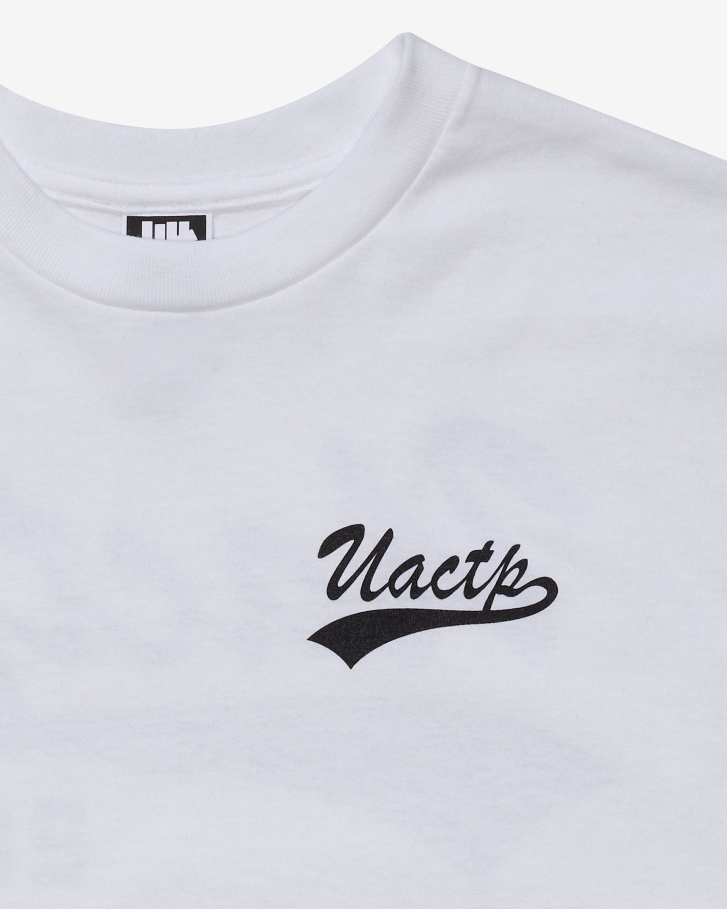 UACTP SCRIPT S/S TEE - WHITE